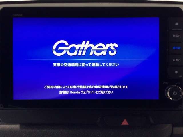【オーディオ機能】ナビに一体のオーディオは、フルセグTVの他にDVD/CDプレーヤーを装備♪もちろんFM/AMラジオもお聞きいただけますよ♪