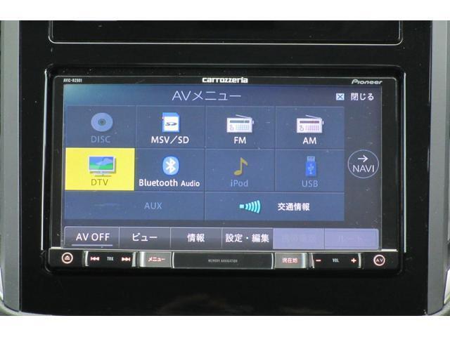 ナビゲーションのAV機能画面を表示しております。