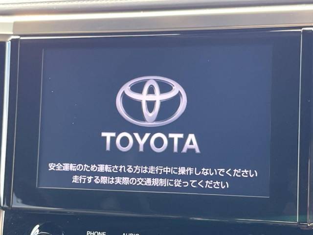 【メーカー純正ナビ】インテリアに溶け込むスタイリッシュな「専用設計」メーカーナビを装備♪視認性や操作性など基本性能にも優れ、より上質なカーライフをお楽しみいただけます。