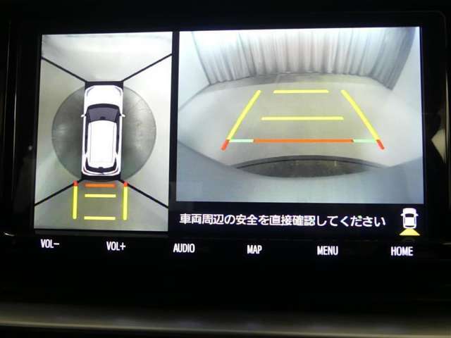 バックガイドモニターで、後方を確認しながら安心して駐車することができます。運転初心者も熟練者も必須の機能ですよ！