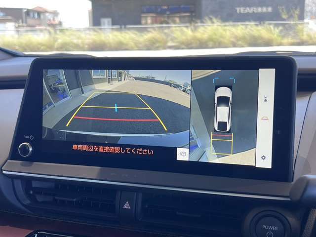 12.3インチナビナビ☆
