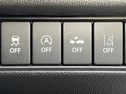 運転席操作部の画像です。店舗にて現車の確認もいただけますので、お電話で在庫のご確認の上是非ご来店くださいませ！！！ワクワクするクルマ選びをご提案します！