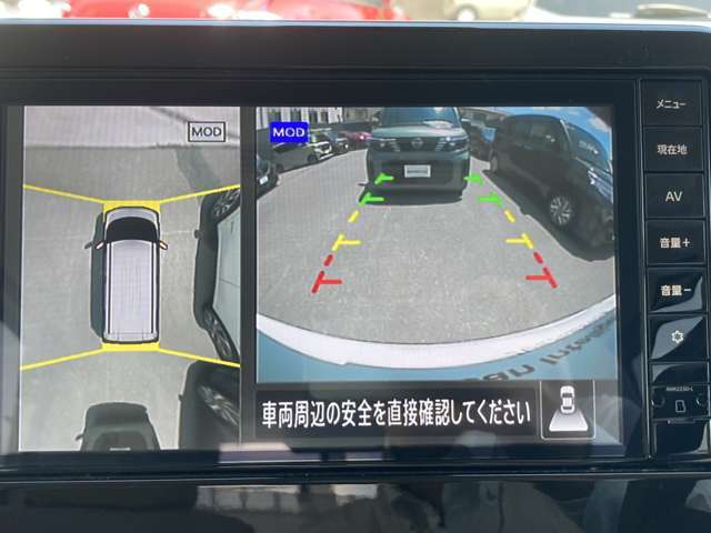 ■アラウンドビューモニター■クルマを真下から見下ろしているかのように周囲の状況を直感的に把握し、安心して駐車が出来ます。