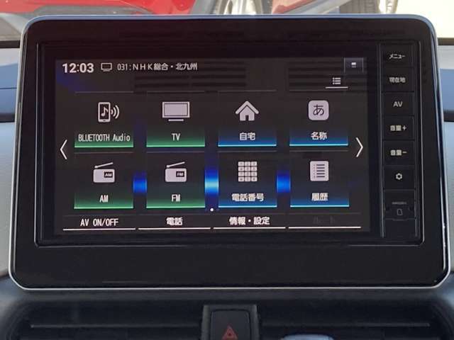 ◆メモリーナビ◆純正メモリーナビ　TV・ラジオ（AM・FM） Bluetoothがご利用頂けます。Bluetoothの設定でスマートフォンの音楽 ハンズフリーで会話も出来ます。