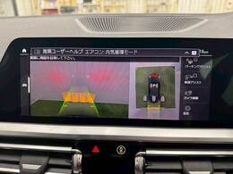 【全周囲モニター】装備で駐車が苦手な方も安心です！