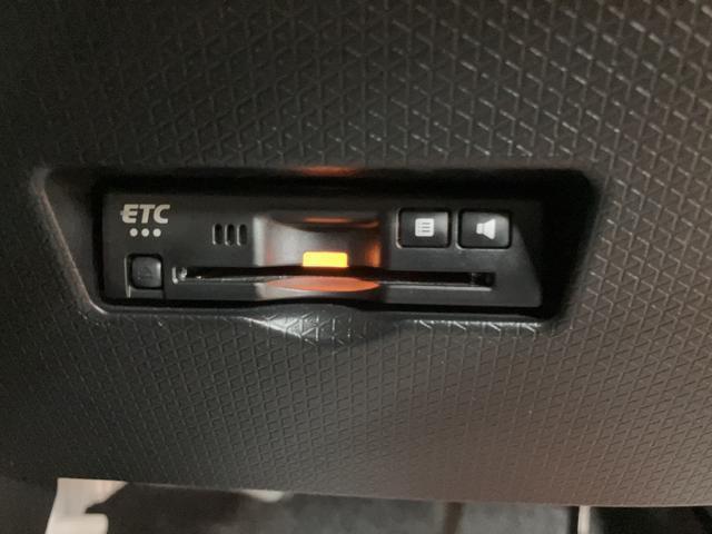 ETC車載器装備。高速道路のご利用時にとても便利♪セットアップをしてからお渡ししますので、あとはETCカードを差し込むだけで、わずらわしい料金所での現金支払いが不要となりスムーズに通過できます。