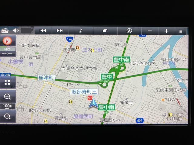 ☆知らないところへのドライブもラクラク安心です☆機種によってはTVやDVDやBluetooth機能を使って楽しいドライブをより快適にしてくれます☆