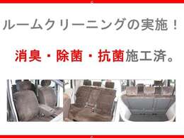 当店では、総額表示を行っております！自動車税もきちんと含まれておりますのでご安心下さい！
