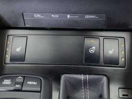 シートヒーターを装備しています！高級車ならではの装備です！シートが暖まりますので、寒い冬場も快適にご乗車頂けます！腰にも優しい！お子様や女性にも嬉しい装備ですね！！