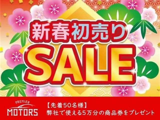 令和3年に新工場併設となり陸運局認証工場となりました(^^♪　当社の工場は当社の客様以外の受入れはしません！！弊社ユーザー専用工場です♪　買ったお店で整備をしてもらう！！それが一番大事です(^^♪