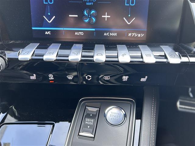 航空機のコックピットをイメージしたボタン！