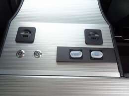 USBポート　照明スイッチ　AC100Vコンセント