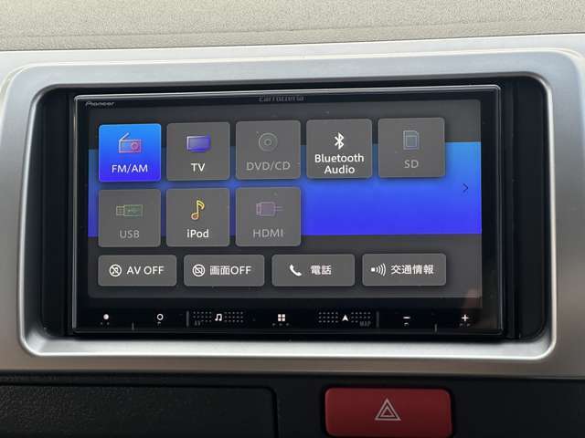 変更差額で他メーカーへ交換も可能