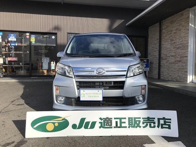 CVTのフル装備で平成26年式のワンオーナー車です。アイドリングストップ機能を搭載し、環境に優しい走行ができます。