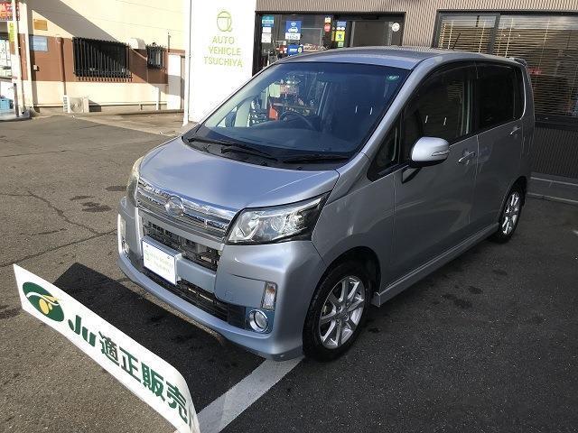 フロントにはフォグランプ付きです。視界が悪い時の補助灯になります。ドアミラーはターンシグナルクリアランプ付きです。