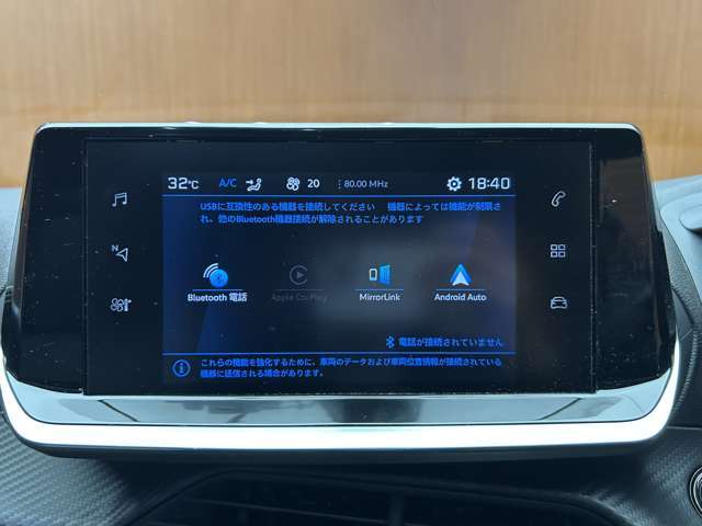 オートクレジットの取扱種類と致しましては、【 通常ローン 】【残価設定型 】【自由返済型 】【 リース型 】とお客様のご希望にお合わせ出来るプランをご用意いたしております。