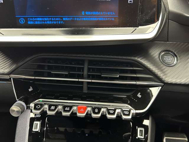 メンテナンスパックはご購入時だけのお得な点検・整備パック。点検コースと車検コースがございます。詳しくは店舗コーディネーターまでお問い合わせ下さい。