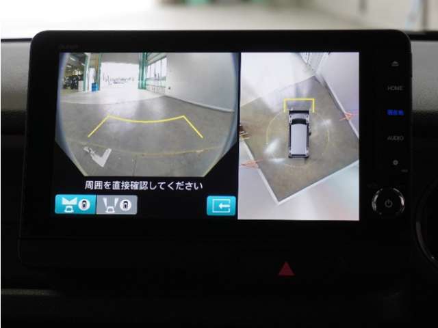 ◆全周囲カメラシステム◆運転席から見えにくい後方などをナビ画面で確認でき運転を支援するシステムです！