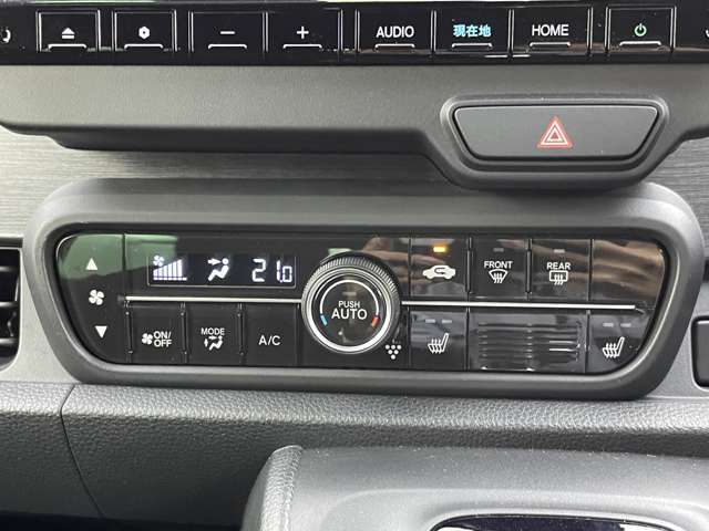 【運転席操作部】快適なドライブを楽しむための機能が装備されています！運転席から触れるので、使いやすいです！除菌プランいれていただくと、さらに清潔で安心していただけます！