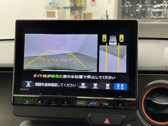 【カーナビ】ナビ利用時のマップ表示は見やすく、いつものドライブがグッと楽しくなります！