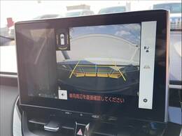 【全周囲モニター】を装備しております。リアの映像がカラーで映し出されますので日々の駐車も安心安全です。