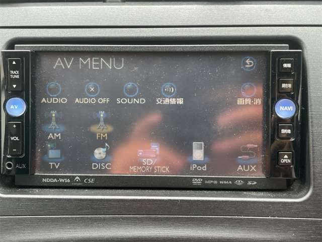 遠方などで来店が難しいお客様は車の状態など詳しくご説明させていただきます。必要であれば追加で写真、動画もお送り致します。