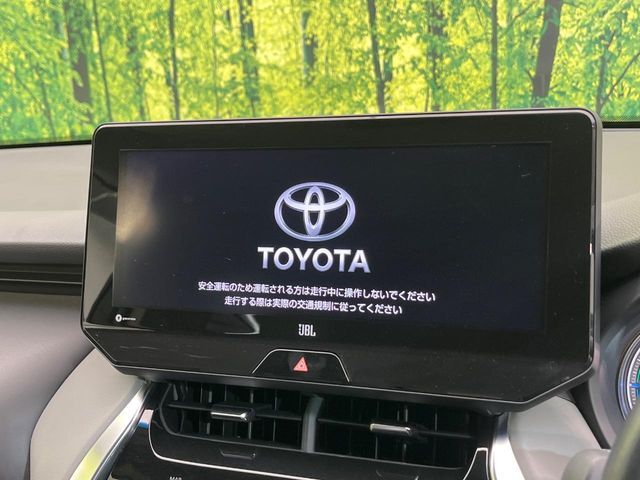 【12.3インチワイドナビ】高級感とインパクトのある大型ワイドナビを装備。各種オーディオ操作はもちろん、横長ワイド画面でのマップ2分割表示など、利便性も高いナビです♪