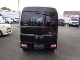 昭和31年の創業以来、東三河・湖西・浜松地域でダイハツ車の販売と車検整備を中心に新車販売のダイハツ西豊橋・ダイハツ東と中古車販売店のワカマツヤカーズを運営しております。