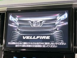 【純正10.5型ナビ】人気の純正ナビを装備。オーディオ機能も充実しており、Bluetooth接続すればお持ちのスマホやMP3プレイヤーの音楽を再生可能！毎日の運転がさらに楽しくなります！！