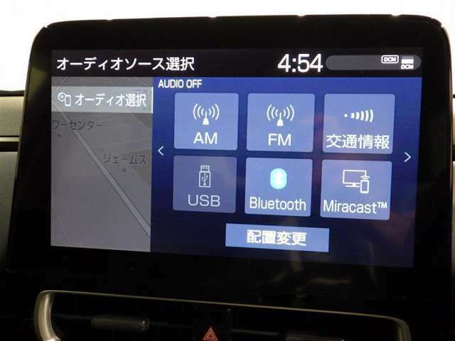 当社は県内に30店舗あり、常に1000台以上の在庫がございます！