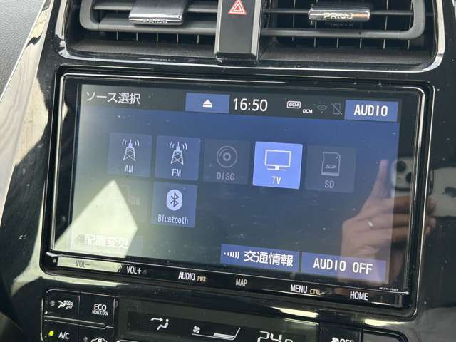 【　ナビゲーション　】ナビゲーションシステム装備なので不慣れな場所へのドライブも快適にして頂けます♪