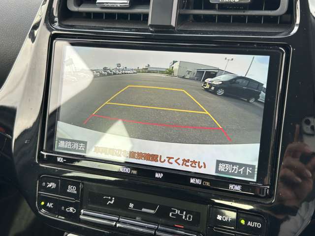 【　ナビゲーション　】ナビゲーションシステム装備なので不慣れな場所へのドライブも快適にして頂けます♪
