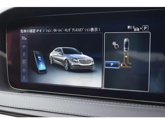 掲載以外の複数画像は弊社ホームページにて多数公開中！是非ご覧下さい。遠方の方は、陸送納車費用を無料サービス！HPはコチラ→http://www.tuc-chiba.com/ スマートフォン専用サイトもございます。