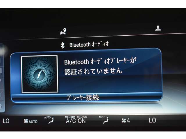 メルセデスベンツ専門千葉北インター店　在庫台数60台以上展示中☆グループ総在庫数約600台のT.U.C.GROUP！数ある在庫車からご希望に合う1台をご紹介致します☆