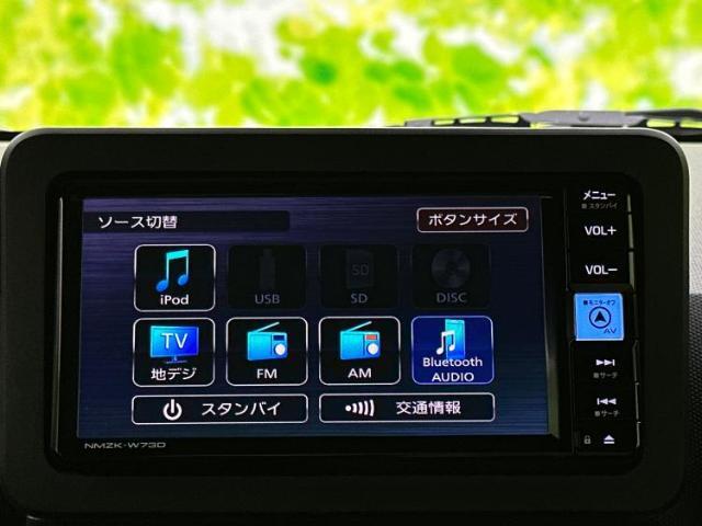 分割でのお支払いをご検討のお客様！まずはお見積りだけでも是非お問い合わせください！お客様に最適なお支払いプランをご提案いたします！