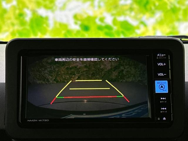 ご購入後の車検やメンテナンスもWECARSにお任せください！自社で整備から修理まで行っておりますので、ご納車後のアフターフォローもお任せください！