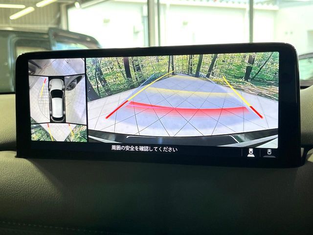 【360°ビューモニター】専用のカメラにより、上から見下ろしたような視点で360度クルマの周囲を確認することができます☆死角部分も確認しやすく、狭い場所での切り返しや駐車もスムーズに行えます。