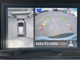 【カーナビ】ナビ利用時のマップ表示は見やすく、いつものドライブがグッと楽しくなります！