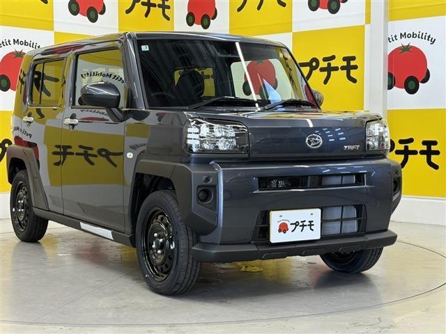これからお車を購入し長くカーライフを楽しんで頂きたいと思い、当社スタッフは、そんな様々なお客様と安心して、楽しめるカーライフを一緒に考えてご提案させて頂いております