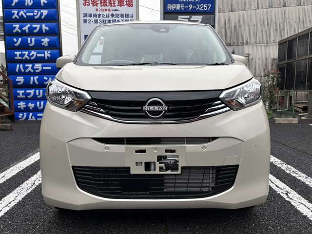 メール、電話、LINEでも対応可能です！お気軽にお問い合わせください！