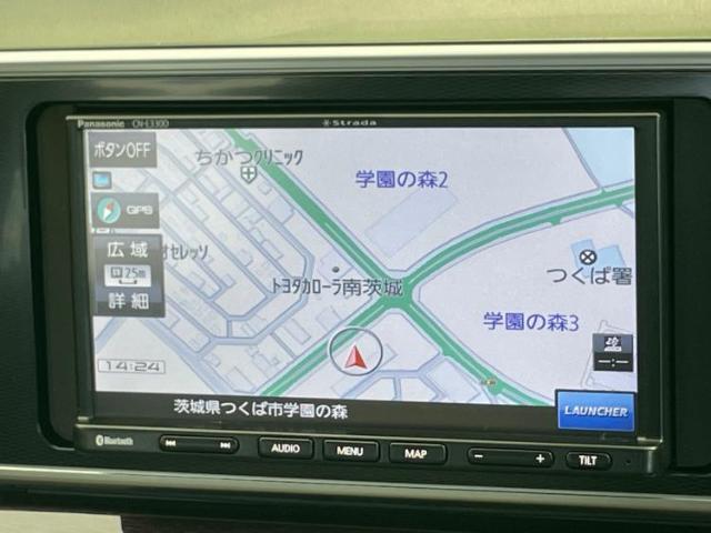 今の愛車いくらで売れるの？他社で査定して思ったより安くてショック・・・そんなお客様！是非一度WECARSの下取価格をご覧ください！お客様ができるだけお得にお乗り換えできるよう精一杯頑張ります！