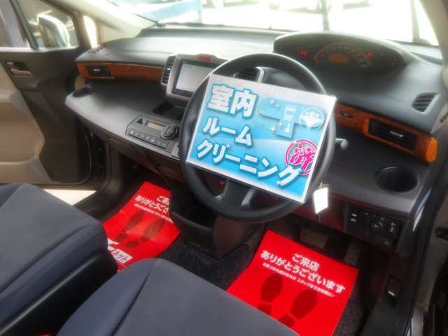 ★お客様のご期待に添えるように一生懸命努力させて頂きますので、ご不明な点・ご質問がございましたら、どうぞお気軽にお問い合わせ下さい★■お問い合わせ専用の無料フリーダイヤル■●0078-6002-958617