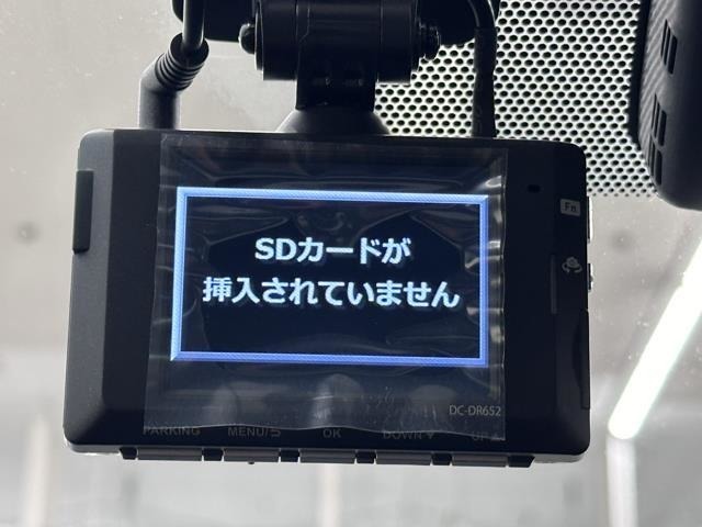 ドライブレコーダー装備してますよ。　思いでの記録や万が一の時の記録にも便利ですね。