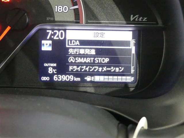 サポカーは、高齢運転者を含めたすべてのドライバーによる交通事故の発生防止・被害軽減対策の一環として、国が推奨する新しい自動車安全コンセプトです。詳しくは販売店スタッフまでおたずねください。