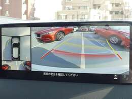 【360°ビューモニター】駐車が苦手な方も、これがあれば安心です！狭い駐車場や花壇などがあって心配な駐車シーンでも、死角がなく安全が確保できます♪