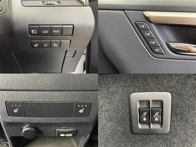 【後席シートヒーター】【後席電動格納シート】【ステアリングヒーター】