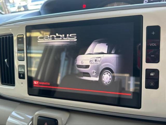 今の愛車いくらで売れるの？他社で査定して思ったより安くてショック・・・そんなお客様！是非一度WECARSの下取価格をご覧ください！お客様ができるだけお得にお乗り換えできるよう精一杯頑張ります！