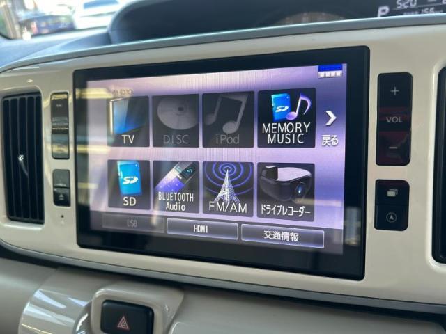 分割でのお支払いをご検討のお客様！まずはお見積りだけでも是非お問い合わせください！お客様に最適なお支払いプランをご提案いたします！