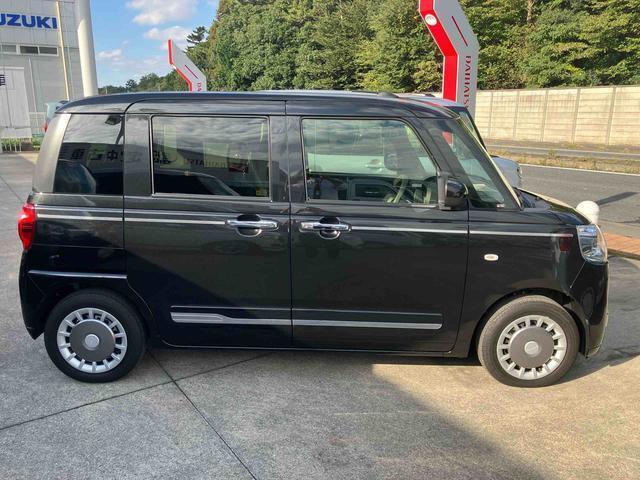 お問合せの際は、無料通話　0078-9735-5117901　をご利用下さい。無料通話をご利用頂けない場合には　Tel　04-7123-7575　にお願いします