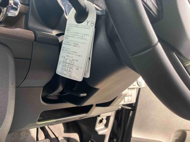 ステアリングの高さが調整出来ますので小柄な方でも操作性が上がります！！